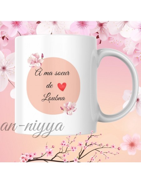 texte personnalisé fleur