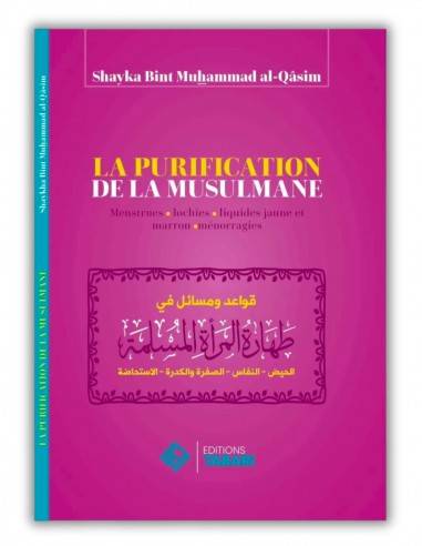 Livre islam sur La Purification De La Musulmane couverture avant