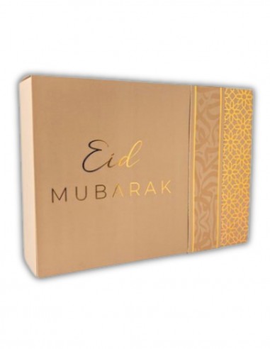 Grande Boîte à Cadeau Eid Mubarak