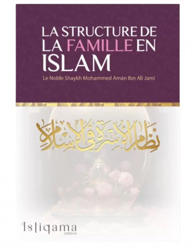La Structure De La Familiale en islam
