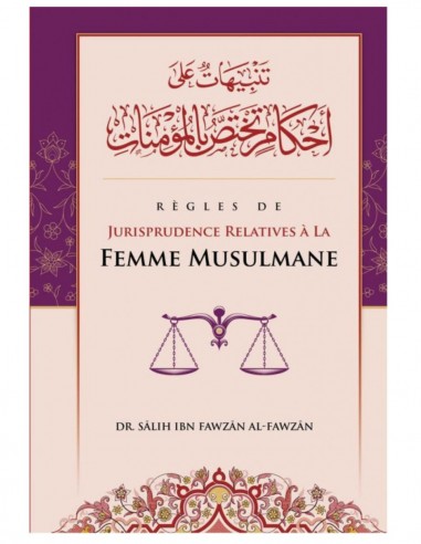 Couverture avant du livre Règles De Jurisprudence Relatives À La Femme Musulmane