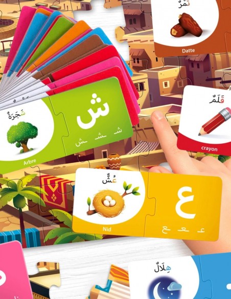 J'apprends l'alphabet arabe carte puzzle