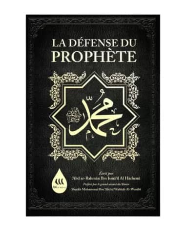 La Défense du Prophète Muhammad