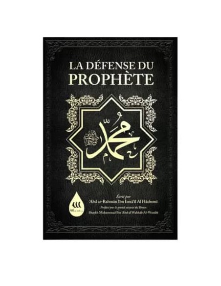 La Défense du Prophète Muhammad