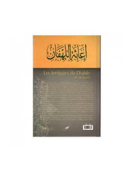 Les Intrigues Du Diable - Ibn al Qayyim - Tawbah descriptif arrière du livre