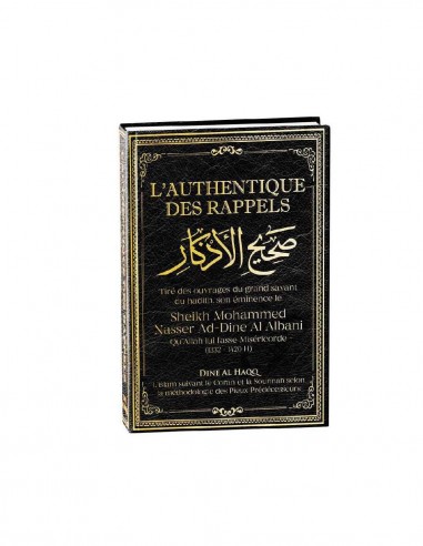 Couverture du livre "L'authentique des rappels - Noir - Dine al haqq"
