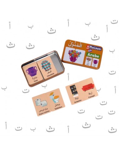 boite puzzle duo maison