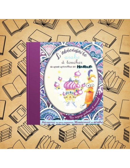 livre Houroufs à toucher