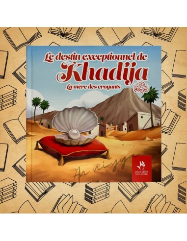 livre vie de Khadija