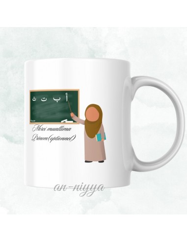 mug mualima personnalisé