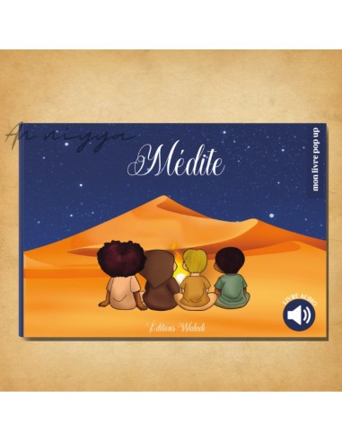 livre pop up musulman: médite